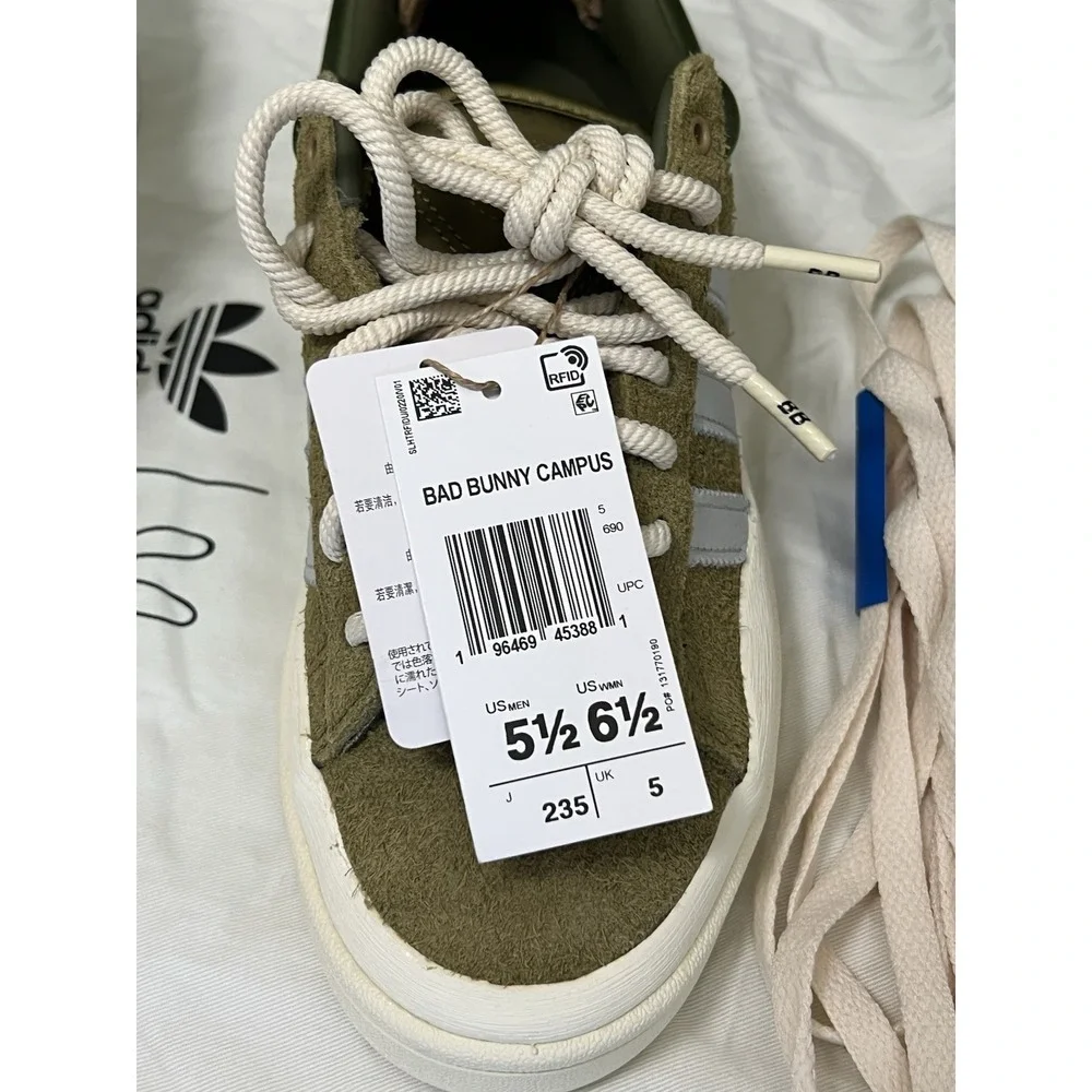 Adidas Campus Light x Bad Bunny 'Wild Moss' Olive Men's 5.5 Women's 6.5 ID7950